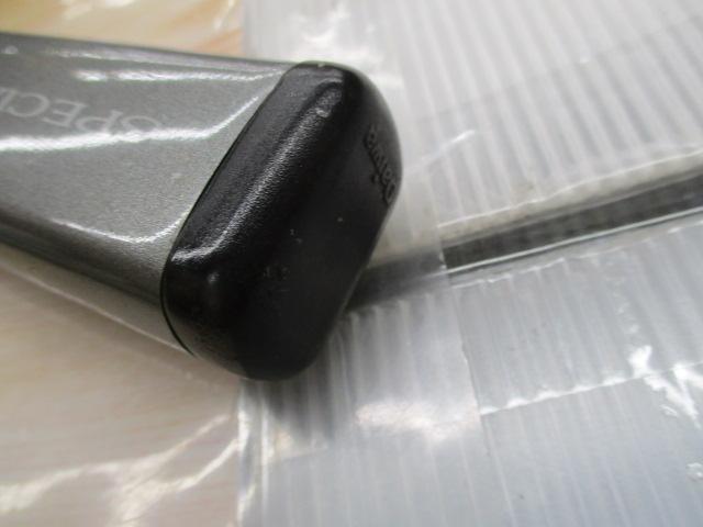 HZ先鋭剣崎 100-170