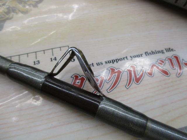 HZ先鋭剣崎 100-170