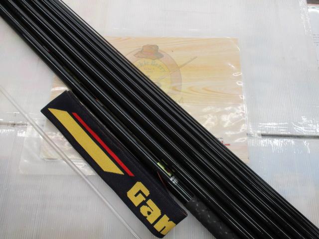 がま鮎アルステージ 硬中硬90