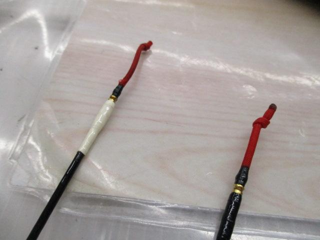 がま鮎アルステージ 硬中硬90