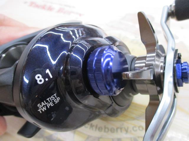 23ソルティスト TW 400XH PE SP