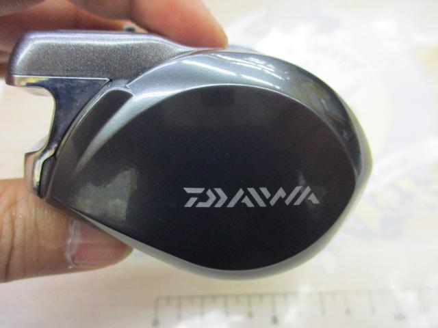 ソルティストICS 103SH