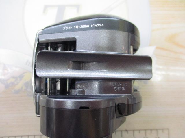 ソルティストICS 103SH