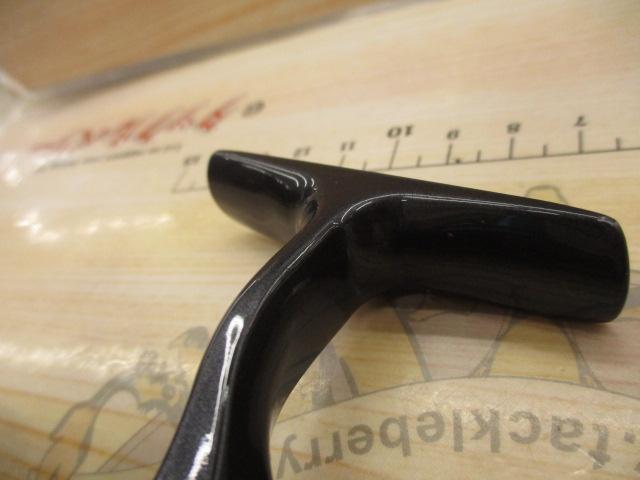 24エメラルダスX LT2500-XH-DH