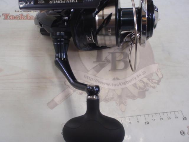 21ツインパワーSW 14000PG