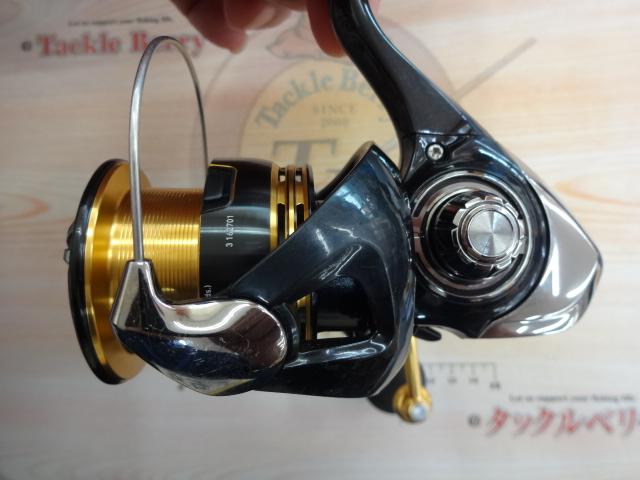 23レガリス LT4000-CXH