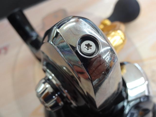 23レガリス LT4000-CXH