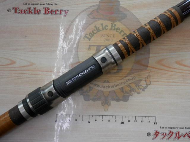 純世紀離島ヒラソ