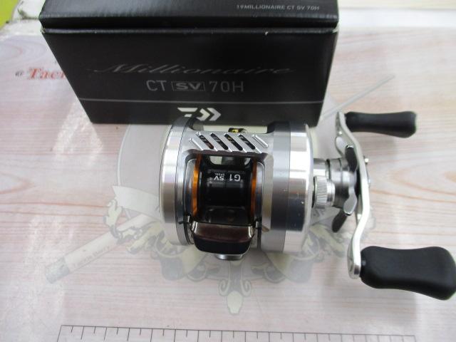 19ミリオネアCT SV 70H