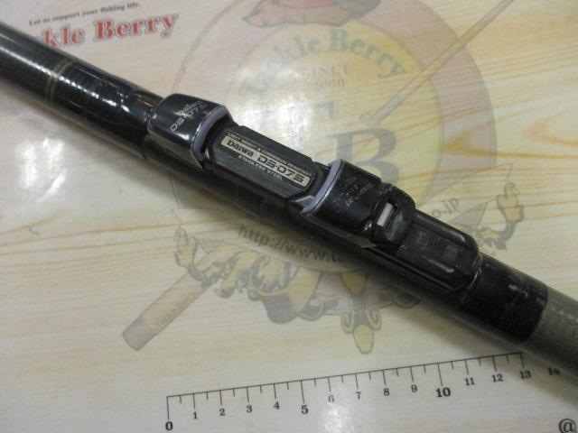 CWロングビーム 25-420T