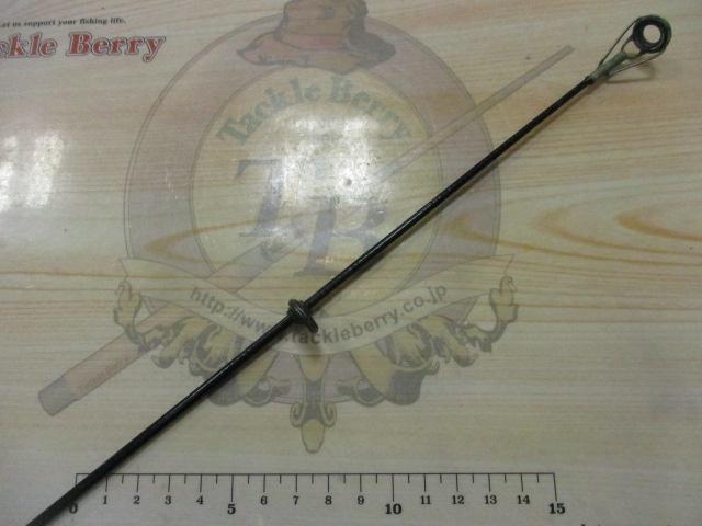 CWロングビーム 25-420T