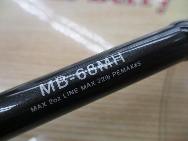 モーメント MB-68MH｜＠ベリーネット 日本最大新品中古釣具WEB