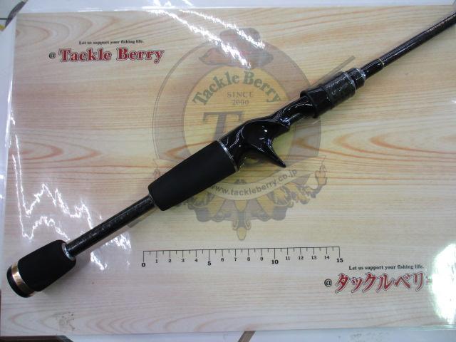 ヘラクレス HCSC-60UL/MST