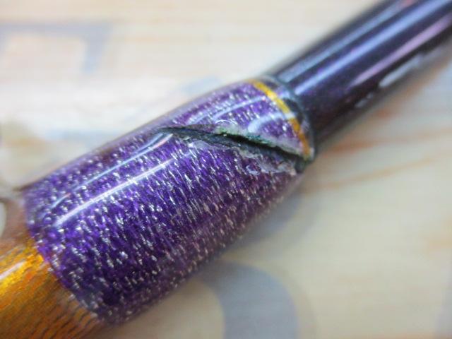 コマンドXSRソリッドプロⅢ 195LM