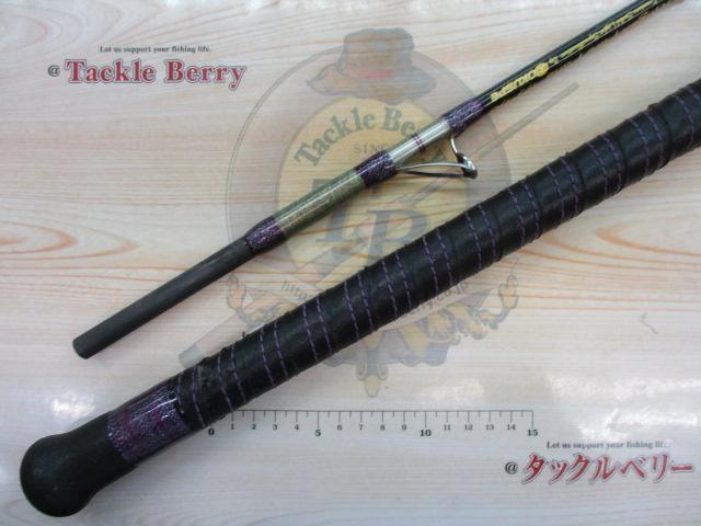 ムゲン ピュア船 195-150