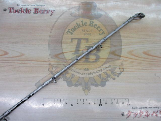 ムゲン ピュア船 195-150