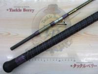 ムゲン ピュア船 195-150