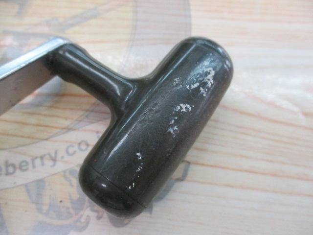 スーパータナコンS 600WP