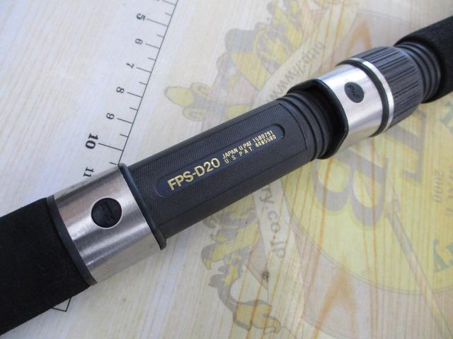 カーボテックエンターテナー 902UL