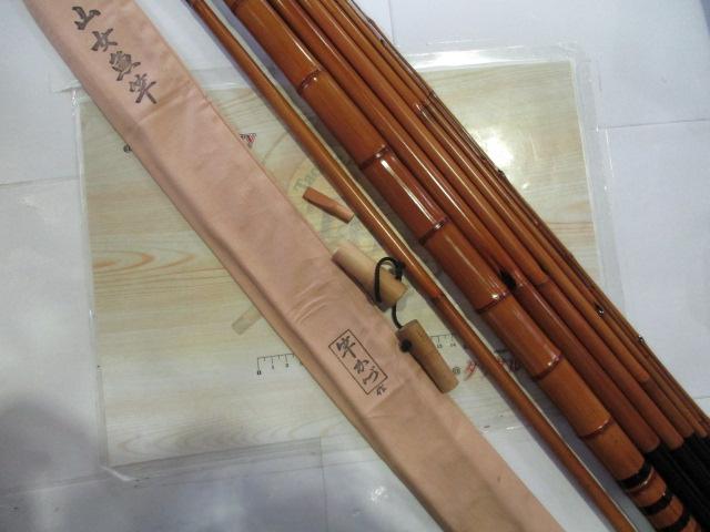 竿かづ作やまめ竿｜＠ベリーネット 日本最大新品中古釣具WEBショップ