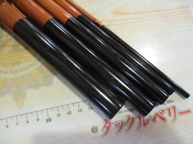 ブランド一覧 | ワールド オンラインストア 竿かづ作やまめ竿｜＠ベリーネット 日本最大新品中古釣具WEBショップ ロッド
