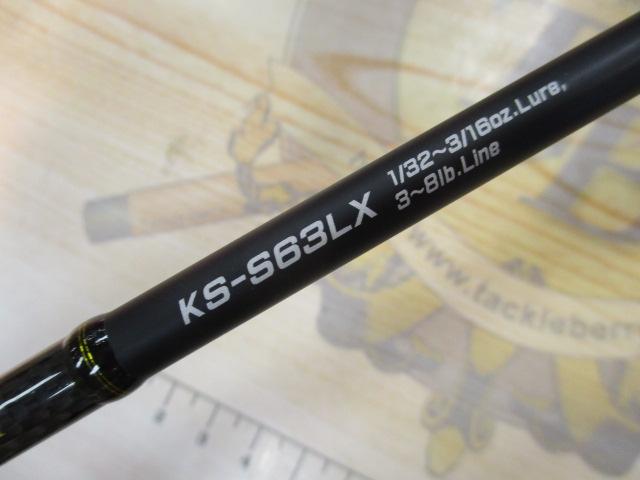 ストラーダ KS-S63LX テクニカルフィネス