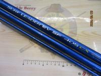 サーフリーダーEVSF 405CX