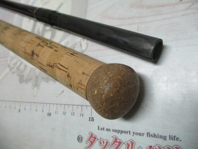 ウィードベッドモンスター スーパーボロン80｜＠ベリーネット