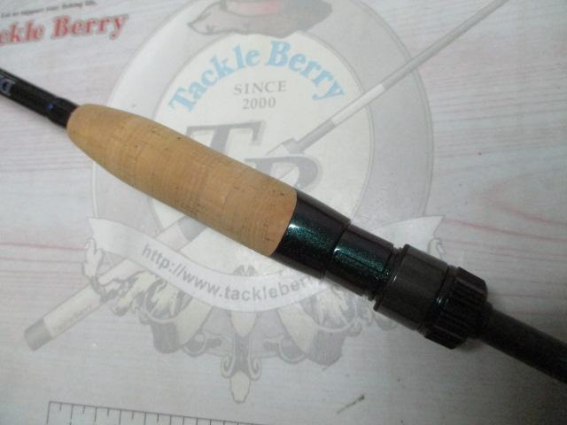 ディハイロ DHRS-E-62UL-S