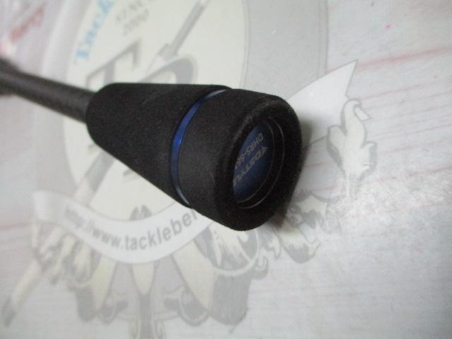 ディハイロDHRS-66ML