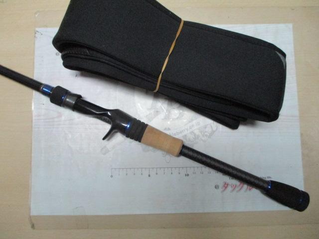 ディハイロ DHRC-70H