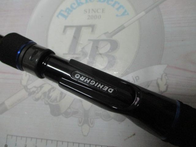 ディハイロ DHRC-70H｜＠ベリーネット 日本最大新品中古釣具WEB