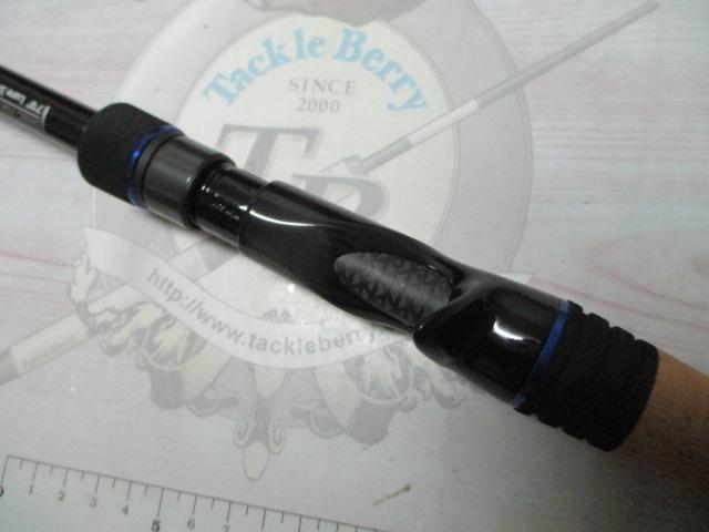 ディハイロ DHRC-70H