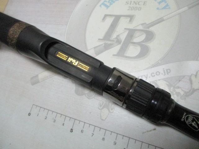 モンストロコンセプトディストラクション74MHC