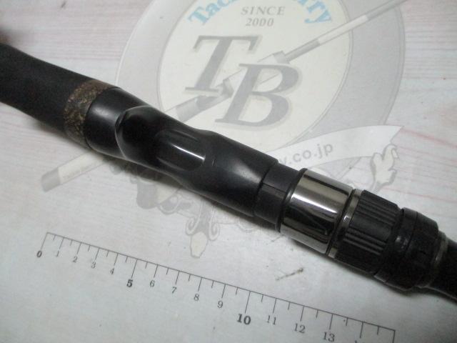 モンストロコンセプトディストラクション74MHC