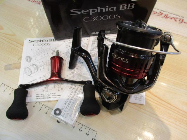 美品！　ほぼ新品　22 セフィア　BB c3000s 22セフィアBB C3000S｜＠ベリーネット 日本最大新品中古釣具WEB