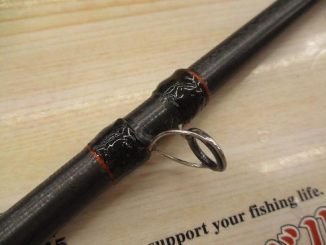 ポイズンアドレナ 170HSB