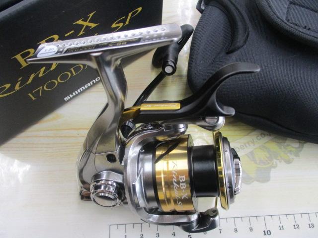 22BB-Xリンカイスペシャル 1700DXXG｜＠ベリーネット 日本最大