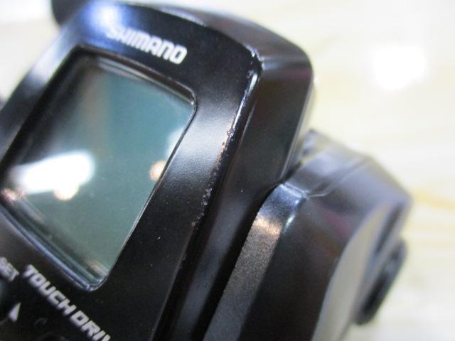 22フォースマスター 201DH