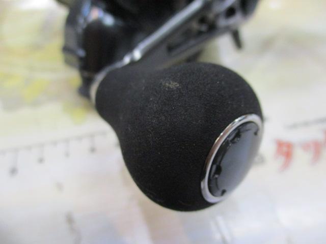 22フォースマスター 201DH