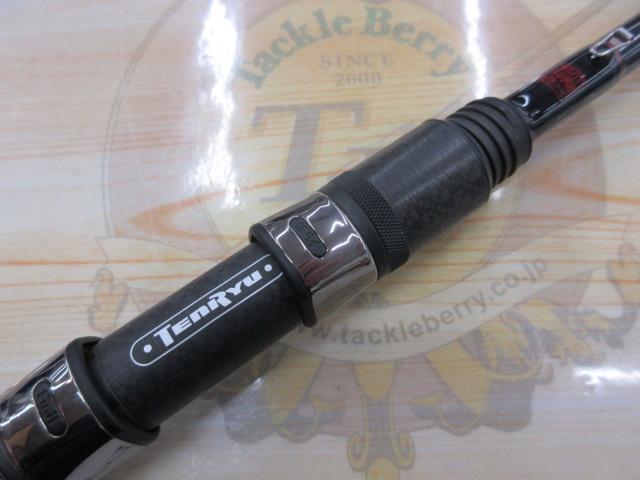 スワット SW932S-LML