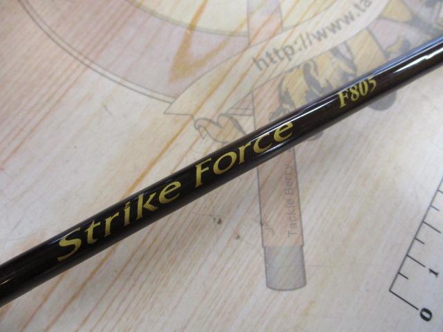 ストライクフォースF805