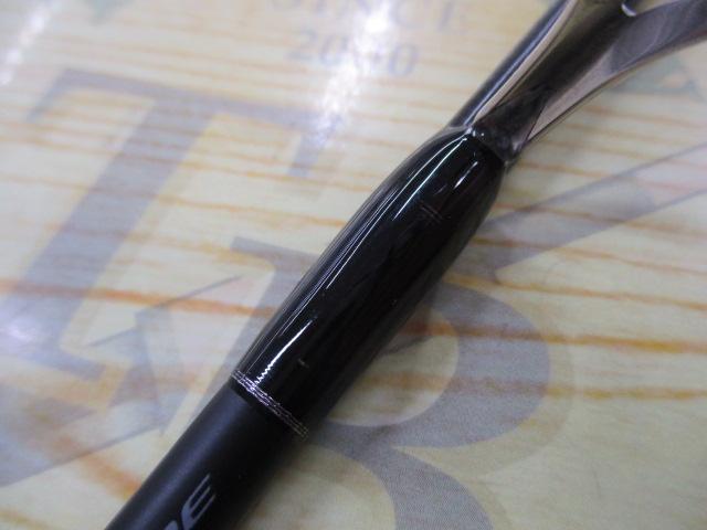 24ポイズンアドレナ 264UL