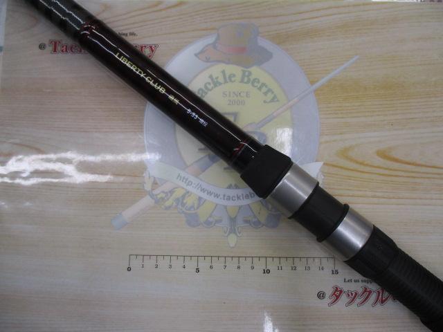 リバティクラブ 磯風 5号-53遠投・K – フィッシングマックス WEBSHOP