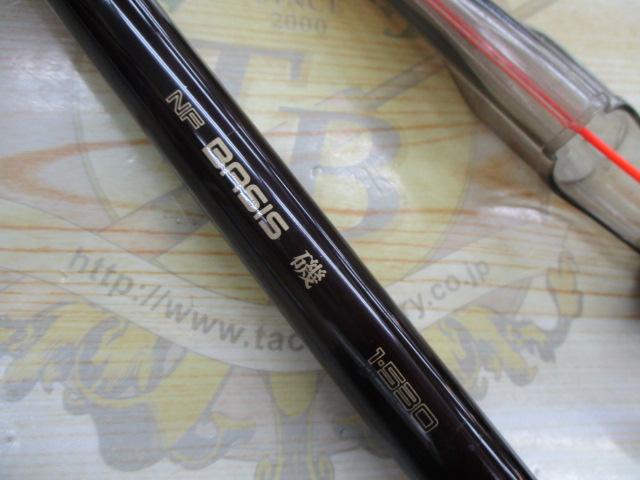 シマノ　NF BASIS　ベイシス　磯　1-530 NFベイシス磯 1-530｜＠ベリーネット 日本最大新品中古釣具WEB