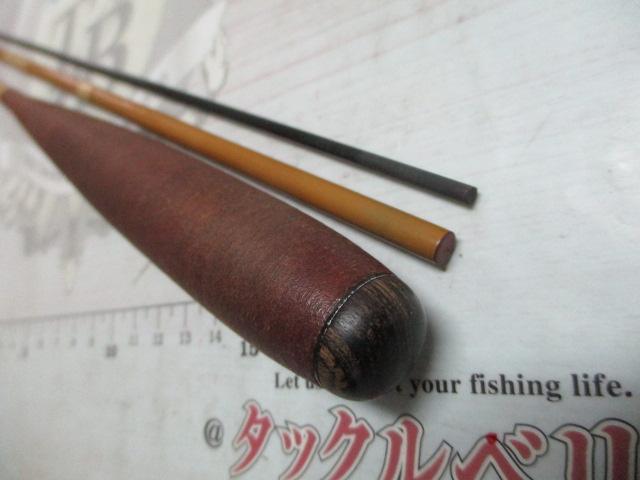 がまへら古天竺 8