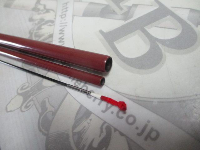 がまへら古天竺 8