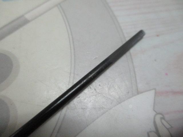 がまへら古天竺 8