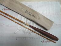 がまへら古天竺 8