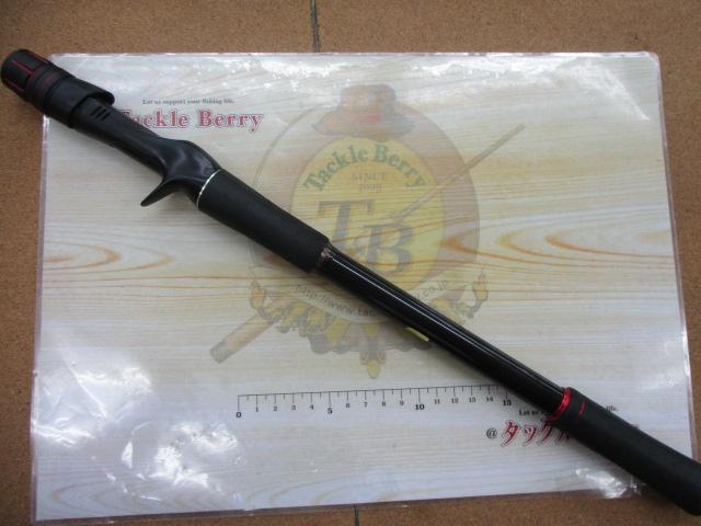 ゾディアス 176MH-G